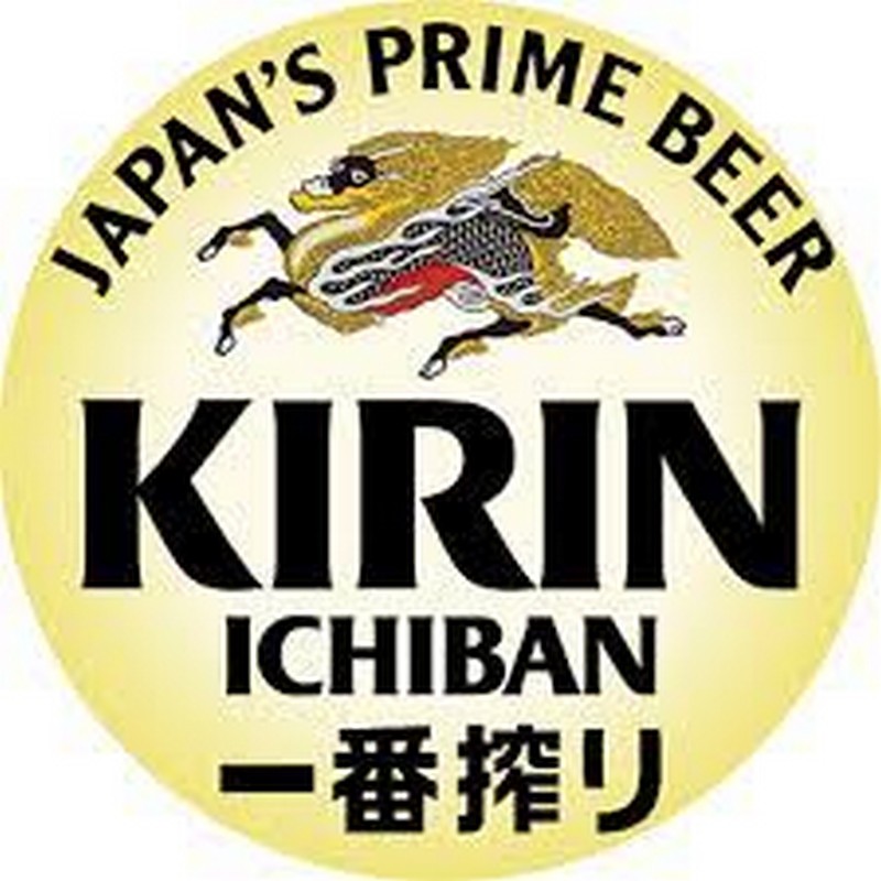 KIRIN ICHIBAN 30LTR 4.6%